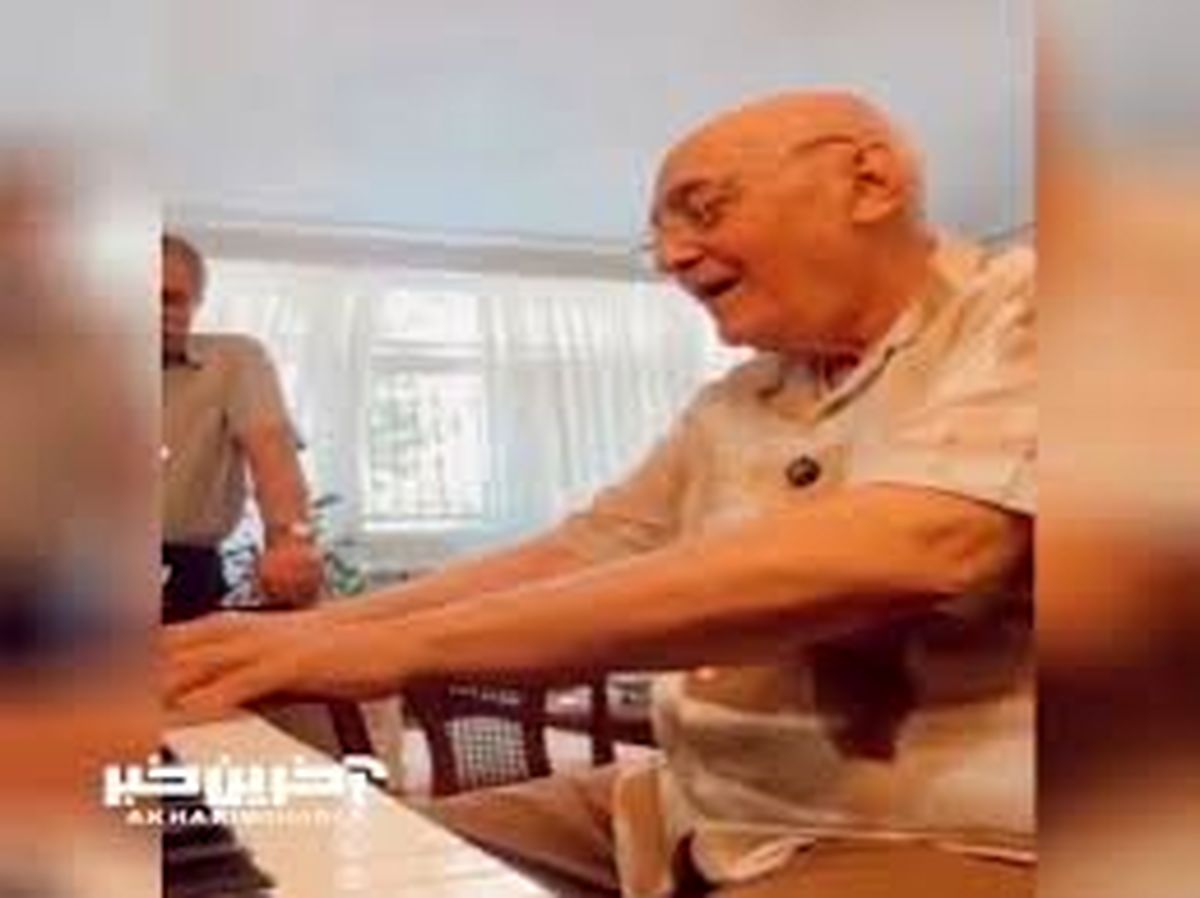 محمد سایر با وجود آلزایمر/ ویدیویی ، ملودی ایران را به یاد آورد