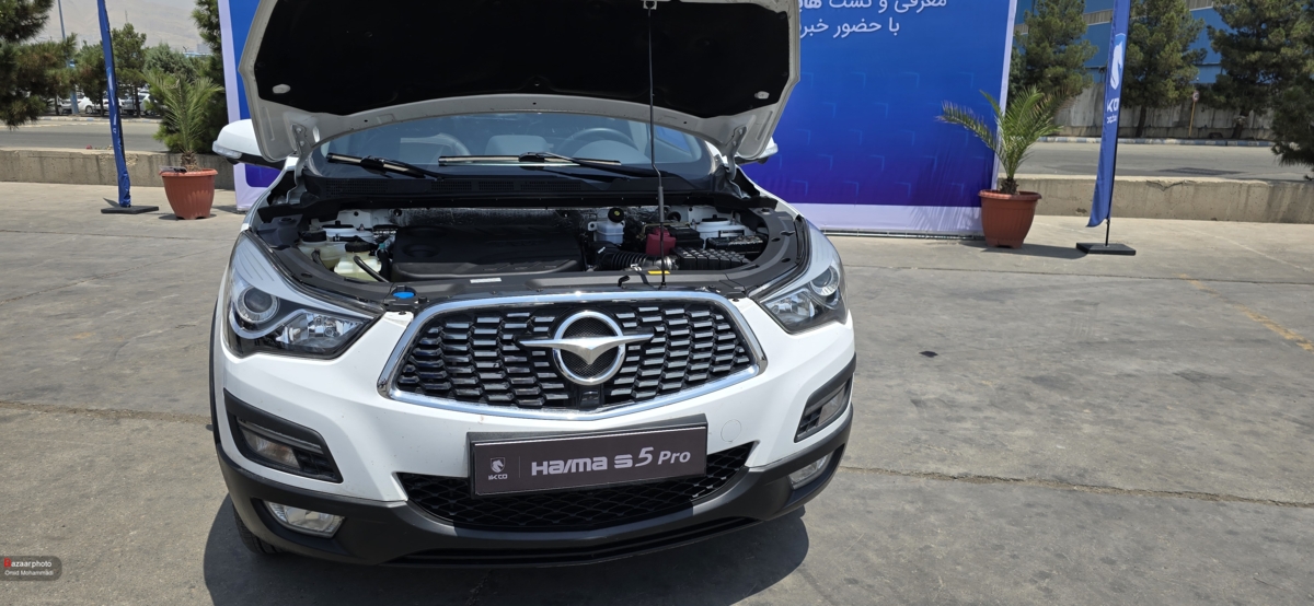 hima s4 peru ؛ محصول جدید ایران خمرو در بازار متقاطع