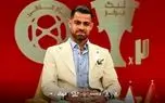 تصویر؛ حمایت ویژه ستاره پرسپولیس از داور جنجالی