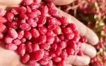 گنجینه‌ای سرخ با خواص شگفت‌انگیز