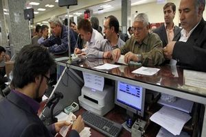 بازنشستگان چگونه برای فرزندانشان وام ازدواج بگیرند؟| کدام بازنشستگان مشمول وام 60 میلیونی شدند؟ + لینک ثبت نام