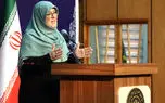 نظر دولت درباره پیشنهاد ترور پزشکیان