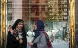 قیمت طلا، سکه، دلار و یورو امروز سه‌شنبه 24 تیر/ ورود سکه به کانال 81 میلیون