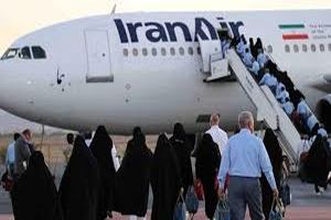 نرخ بلیت پرواز اربعین اعلام شد
