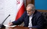 راه خروج از بحران؛ این گوی و این میدان، آقای رئیس‌جمهور!