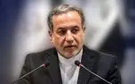 عراقچی: قدردان حمایت شانگهای از ایران هستیم