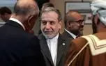 آزمون راهبردی ایران در شرق
