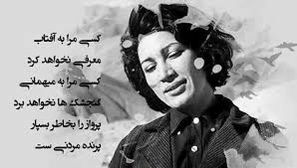 سفر به موقع ؛ مراسم عروسی