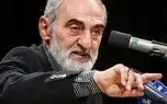 واکنش شریعتمداری به فعال سازی مکانیسم ماشه: سگ‌ها را گشوده‌اند چرا سنگ‌ها را بسته‌اید؟!
