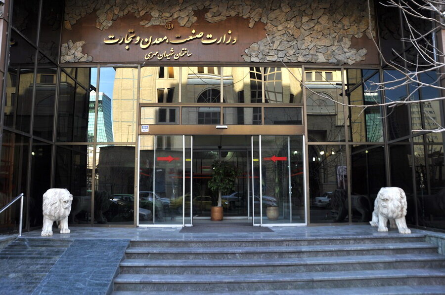 واردات خودروهای کارکرده جدی شد؛ وزارت صمت فراخوان داد