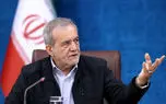 پزشکیان: برای حفظ وفاق باید در رفتارهایمان تغییر ایجاد کنیم