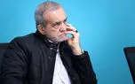 واکنش پزشکیان به شایعات اینترنت طبقاتی: مخالفم!