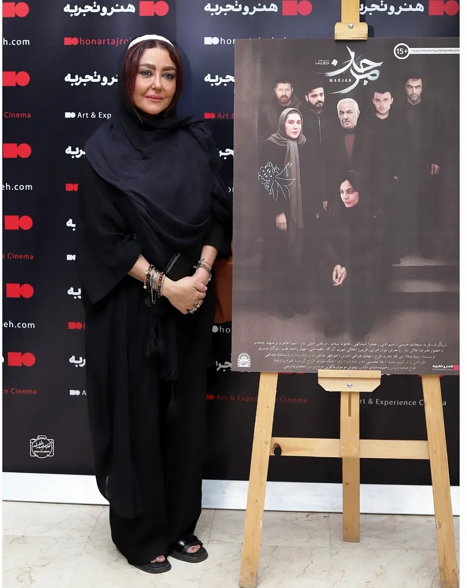 Shaghayegh-farahani-in-Kran-Film-Marjan-2