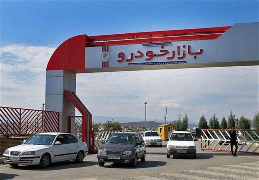 قیمت ماشین امروز پنجشنبه ، 9 ژوئیه | قیمت Sahand بسیار ارزان بود