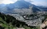 لحظه هیچان انگیز ثبت جهانی دره خرم آباد