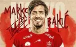 مارکو باکیچ به پرسپولیس پیوست