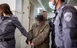 بازداشت نظامی صهیونیست به اتهام جاسوسی برای ایران