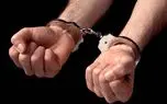بازداشت ۷۰ نفر از افراد مدعی فروش سئوالات کنکور