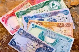 خریدآنلاین ارز اربعین ۱۴۰۴ در با کارت ملی