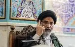 امام جمعه اهواز: در اسلام تعطیلی نداریم؛ ایام عاشورا تعطیل نیست