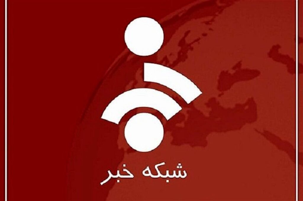 آیا این یک حفظ جمهوری اسلامی است یا زندگی امام معصوم؟/ فیلم؟