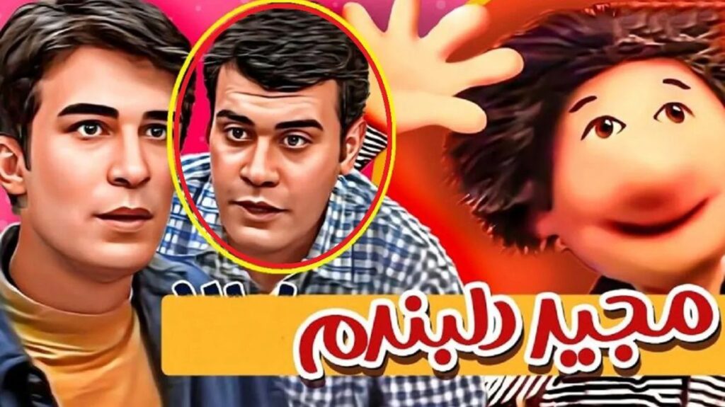 مجید دلواندام
