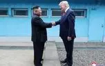 ترامپ ممکن است بگوید بیایید به کیم جونگ اون سر بزنیم!