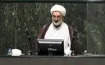 دستگاه قضایی حکم محارب را برای جاسوسان جنگ ۱۲ روزه در محل جرم اجرا کند