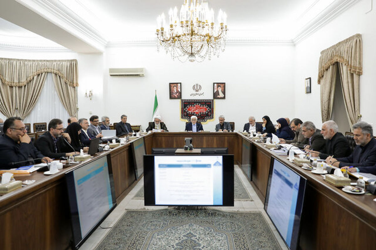 تصمیم در مورد قیمت اساسی بهره وری و دو دارایی مازاد سازمان های دولتی و قضایی