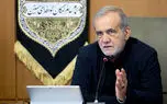 واکنش پزشکیان به بحران آب: از آنچه امروز درباره آن صحبت می‌شود، جدی‌تر است