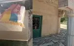ببینید؛ انفجار و تخریب آرامگاه مقام دینی دروزی در سوریه