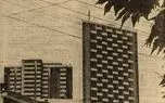 بزرگترین پروژه آپارتمان سازی تهران گران تمام شد!