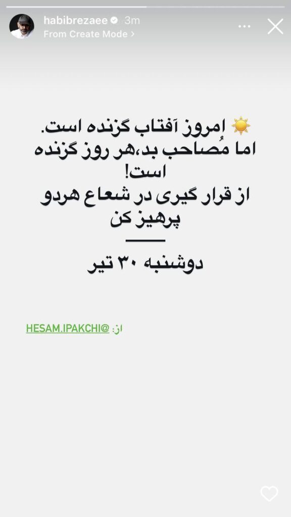 6C61EF30 FF3D 46E2 B4FE E270BC84B297