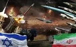 ۱۲ روز خاکستری در تهران؛ چشم‌هایی که نمی‌دیدند، پایی که نمی‌دوید، اما ماندند و نباختند
