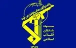 هشدار اطلاعات سپاه درباره برنامه‌های تلفن همراه؛ مراقب سرویس‌های جاسوسی باشید