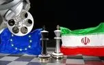 سناریوهای اقتصادی مقابله با «ماشه»