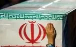 جزییات شهادت ۲ مامور پلیس در بانه