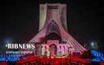 تصاویر؛  «محرم شهر» در میدان آزادی