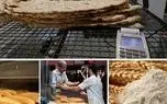 افشاگری اتاق اصناف: آرد مصرفی مردم بی کیفیت است!