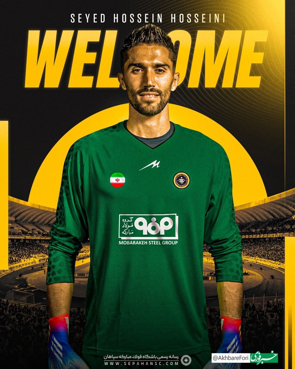 PHOTO_۲۰۲۵-۰۷-۲۳_۰۸-۲۷-۴۰