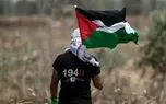 نشست رسمی برای نفی بلد فلسطینیان