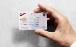 گواهی سلامت روان؛ الزامی برای دریافت گواهینامه!