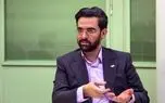 توصیف یک‌کلمه‌ای آذری جهرمی برای کاترین شکدم؛ سکوت معنادار درباره عارف