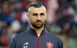 دورسون: مذاکراتی با پرسپولیسی‌ها داشته‌ام و حالا تصمیم با آنهاست