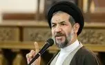 ابوترابی: اسرائیل در برابر ایران شکست سختی را تجربه کرد
