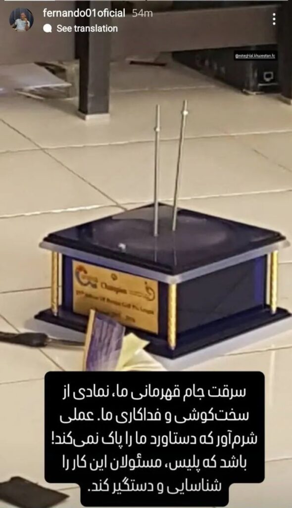 6081745