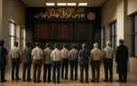 بورس در شوک؛ چرا همه دنبال بهترین صندوق اهرمی هستند؟
