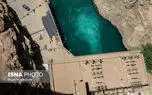 تصاویر؛ بازدید از سد امیرکبیر