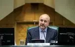 قالیباف: استفاده نمایندگان از تلفن همراه در صحن مجلس ممنوع است