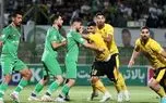 زمان دربی اصفهان در لیگ برتر بیست و پنجم مشخص شد